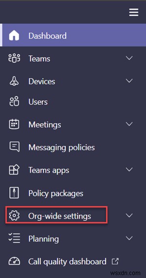 Microsoft Teams Guest Access को सक्षम या अक्षम कैसे करें 