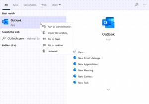 Windows 10 पर Outlook.exe स्थान कहाँ है? 