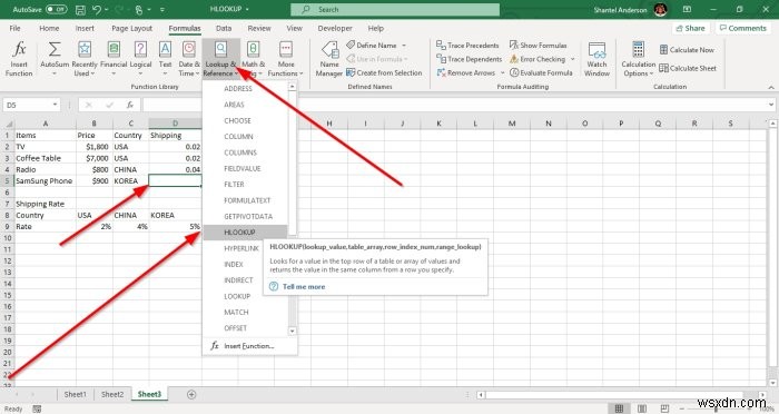 माइक्रोसॉफ्ट एक्सेल में HLOOKUP फ़ंक्शन का उपयोग कैसे करें