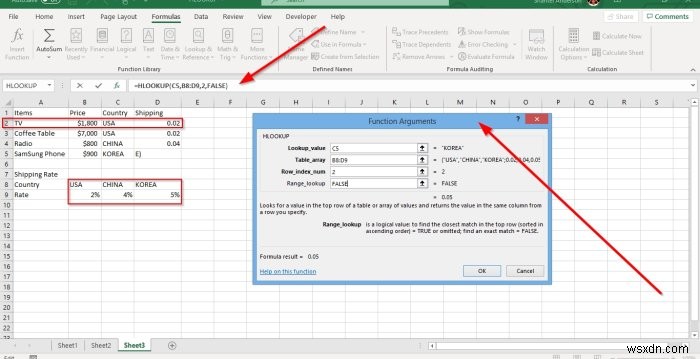 माइक्रोसॉफ्ट एक्सेल में HLOOKUP फ़ंक्शन का उपयोग कैसे करें