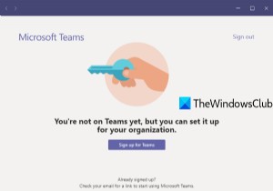 आप अभी तक टीम में नहीं हैं, लेकिन आप इसे अपने संगठन के लिए सेट कर सकते हैं 