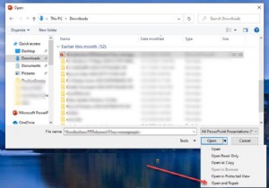 एक भ्रष्ट पावरपॉइंट फ़ाइल की मरम्मत कैसे करें 