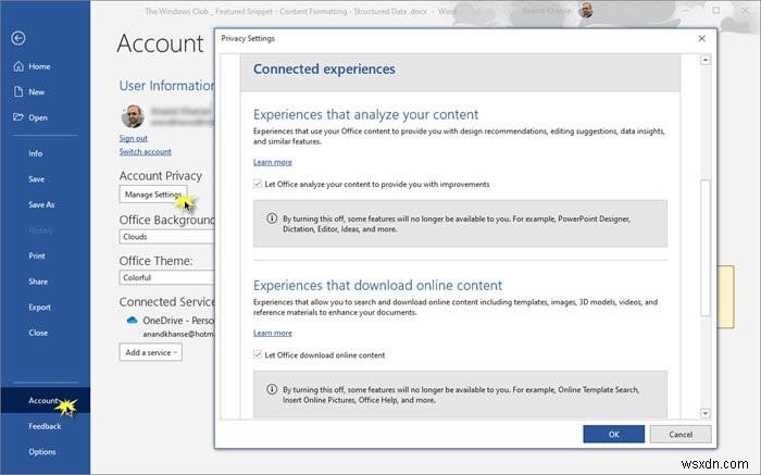 माइक्रोसॉफ्ट ऑफिस में अकाउंट प्राइवेसी सेटिंग्स कैसे बदलें 