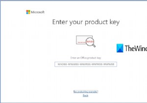 Microsoft Office उत्पाद कुंजी की स्थापना रद्द कैसे करें 
