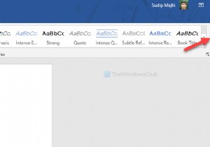 Word में शब्दों के बीच अतिरिक्त रिक्त स्थान कैसे निकालें 