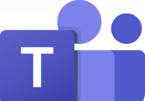 Microsoft टीम स्वचालित रूप से अपडेट नहीं हो रही है 