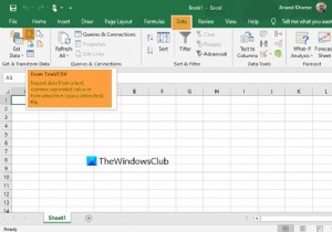 विंडोज 10 पीसी पर टीएसवी फाइलें कैसे खोलें 
