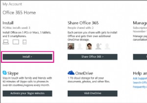 विंडोज 11/10 पर अगले संस्करण में अपग्रेड करने के बाद पुराने ऑफिस को फिर से इंस्टॉल करें 