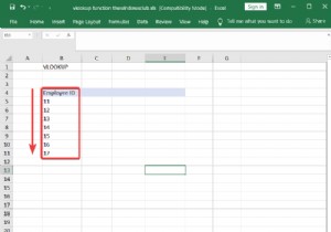 Excel में VLOOKUP फ़ंक्शन कैसे लिखें, निर्माण और उपयोग करें 