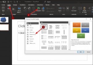 Microsoft PowerPoint में वेन आरेख कैसे बनाएं 