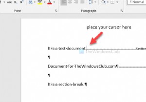 वर्ड में एक साथ सभी सेक्शन ब्रेक कैसे हटाएं 