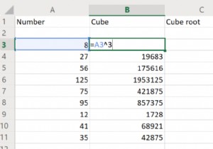 एक्सेल का उपयोग करके किसी संख्या का घन और घनमूल कैसे खोजें 
