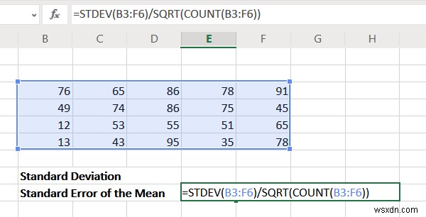 एक्सेल में मानक विचलन और माध्य की मानक त्रुटि की गणना कैसे करें 