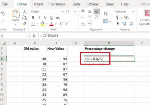 एक्सेल में प्रतिशत परिवर्तन कैसे खोजें? 
