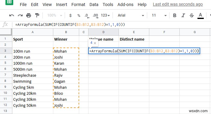 Excel में कॉलम में अद्वितीय और विशिष्ट मानों की संख्या की गणना कैसे करें 