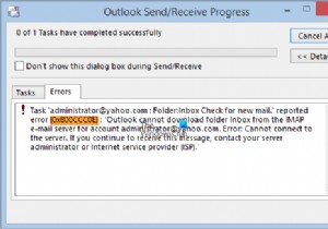 विंडोज 11/10 पर आउटलुक एरर 0x800CCC0E को कैसे ठीक करें 