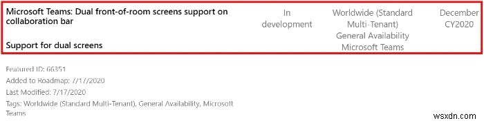 Microsoft टीम उपयोगकर्ताओं को दो मॉनिटर के साथ मीटिंग में शामिल होने की अनुमति देती है 