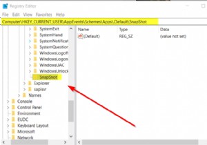 PrntScrn कुंजी में ध्वनि जोड़ें और Windows 10 में स्क्रीनशॉट के लिए अलर्ट सक्षम करें 