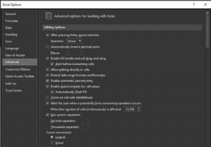 Microsoft Excel फ़ाइल के बजाय एक रिक्त पत्रक खोलता है 