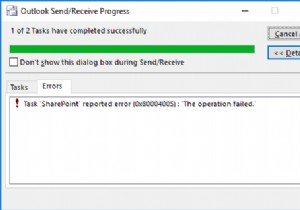 त्रुटि 0x80004005, आउटलुक में ऑपरेशन विफल 