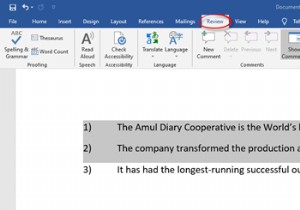 प्रतिबंधित संपादन सुविधा का उपयोग करके अपने वर्ड दस्तावेज़ की सुरक्षा कैसे करें 