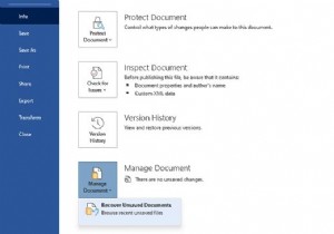 हाल ही में सहेजे नहीं गए Word दस्तावेज़ फ़ाइल संस्करण को कैसे पुनर्प्राप्त करें 