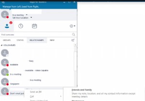 संपर्क गोपनीयता संबंध कैसे सेट करें और व्यवसाय के लिए Skype में किसी को ब्लॉक करें 