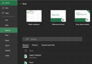 एक्सेल दस्तावेज़ से केवल-पढ़ने के लिए कैसे निकालें? 
