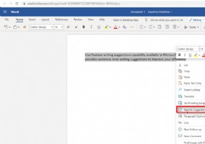 वेब के लिए Word में Microsoft Word पुनर्लेखन सुझाव सुविधा का उपयोग कैसे करें