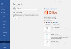 यदि Microsoft Office सक्रिय या बिना लाइसेंस के नहीं है तो क्या होगा?