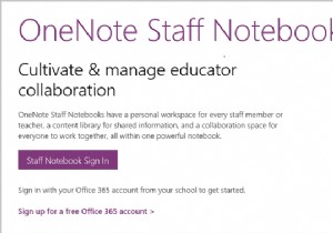 शिक्षकों और शिक्षा कर्मचारियों को OneNote स्टाफ़ नोटबुक बनाने की अनुमति दें 