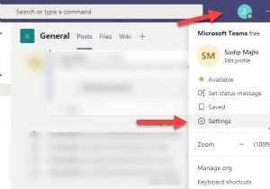 डेस्कटॉप और वेब के लिए Microsoft टीम पर डार्क मोड कैसे सक्षम करें 