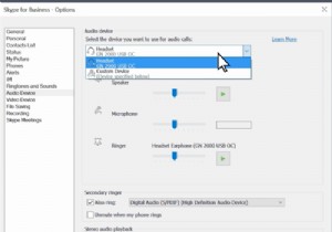 व्यवसाय के लिए Skype में ऑडियो और वीडियो सेटिंग कैसे बदलें 