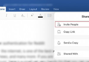 iPad पर Word दस्तावेज़ संपादित करने के लिए किसी को कैसे आमंत्रित करें 