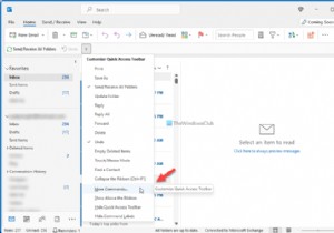 Microsoft Outlook को आपको ईमेल पढ़ने के लिए कहें 