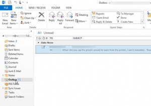 माइक्रोसॉफ्ट आउटलुक के आउटबॉक्स में फंसे ईमेल कैसे भेजें? 