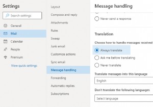 Outlook.com में ईमेल का स्वचालित रूप से अनुवाद कैसे करें