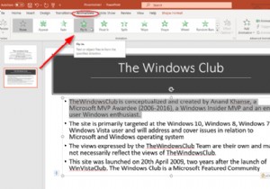 PowerPoint प्रस्तुतियों में टेक्स्ट को मंद कैसे करें 