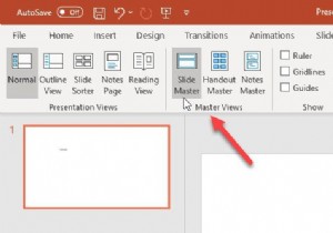 PowerPoint स्लाइड्स में टेक्स्ट या इमेज वॉटरमार्क कैसे डालें 