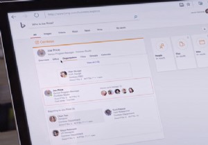 ऑफिस 365 में माइक्रोसॉफ्ट बिंग सर्च इंस्टालेशन को कैसे ब्लॉक करें 