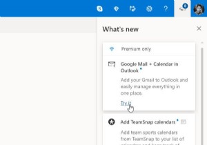 Outlook.com में Gmail खाता कैसे जोड़ें और उपयोग करें 