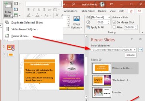 एकाधिक PowerPoint प्रस्तुतियों को कैसे संयोजित करें 