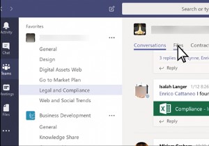 अपलोड की गई फ़ाइल का उपयोग करके Microsoft Teams टैब कैसे बनाएं 
