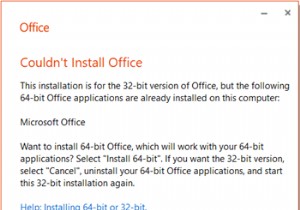 एक ही विंडोज 10 पीसी पर ऑफिस के विभिन्न संस्करणों को कैसे स्थापित करें 