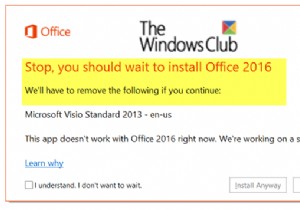 रुकें, आपको Windows 10 पर Office 2016 त्रुटि स्थापित करने के लिए प्रतीक्षा करनी चाहिए 