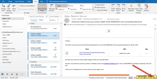 Microsoft Outlook में इनबॉक्स दृश्य कैसे बनाएं, बदलें और प्रबंधित करें