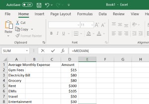 एक्सेल में मेडियन की गणना कैसे करें 