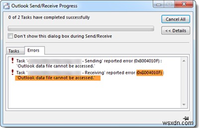 त्रुटि 0x8004010F, आउटलुक डेटा फ़ाइल तक नहीं पहुँचा जा सकता 
