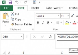 माइक्रोसॉफ्ट एक्सेल शीट्स में फॉर्मूला कैसे छिपाएं 