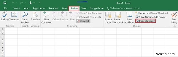 Microsoft Excel में वर्कबुक शेयरिंग को कैसे रोकें या बंद करें